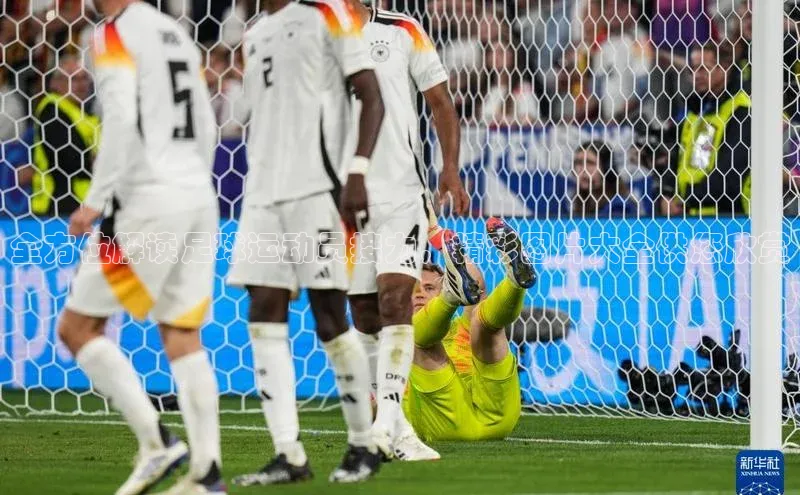 3377体育官网址梯哥哥科技全方位解读足球运动员接力，精彩图片大全供您欣赏