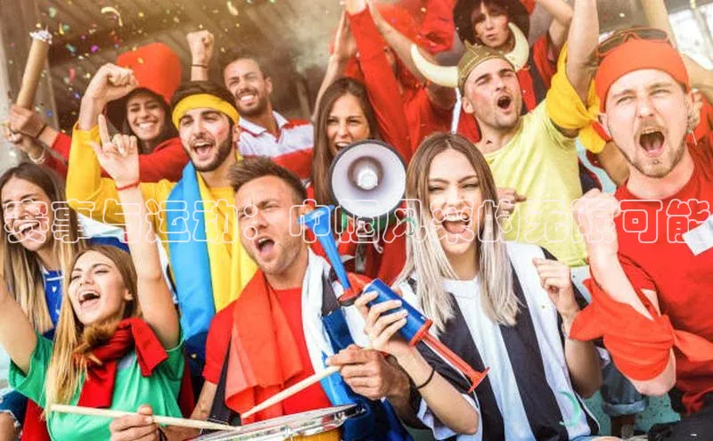 赛事与运动：巾帼风采的无限可能