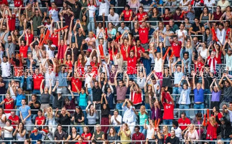 飞跃巅峰：田径领域最激动人心的比赛瞬间