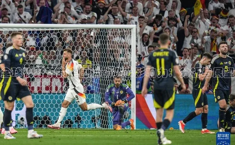 全球视野下的中国运动赛事影响力：分析与展望