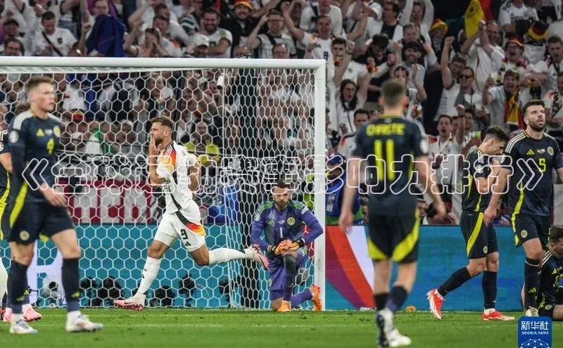 《全球运动赛事影响力排行》